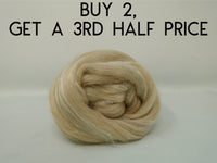 Caerdydd- Superfine Merino & Tussah Silk- Tour de Fleece. 50g (DHG)