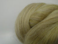 Silurian- Superfine Merino & Tussah Silk- Tour de Fleece. 50g (DHG)