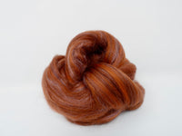 Neogene- Superfine Merino & Tussah Silk- Tour de Fleece. 50g (DHG)