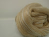 Caerdydd- Superfine Merino & Tussah Silk- Tour de Fleece. 50g (DHG)