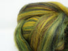 Geux- Superfine Merino & Tussah Silk- Tour de Fleece. 50g (DHG)