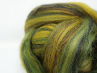 Geux- Superfine Merino & Tussah Silk- Tour de Fleece. 50g (DHG)