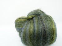 La Brede- Superfine Merino & Tussah Silk- Tour de Fleece. 50g (DHG)