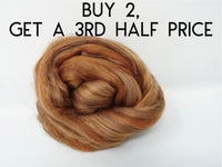 Erosion- Superfine Merino & Tussah Silk- Tour de Fleece. 50g (DHG)