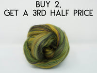 Geux- Superfine Merino & Tussah Silk- Tour de Fleece. 50g (DHG)