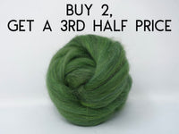 Oak Merino & Silk Bundle