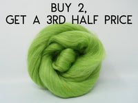 Shoot Merino & Silk Bundle