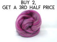 La Napoule- Superfine Merino & Tussah Silk- Tour de Fleece. 50g (DHG)