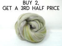Lacoste- Superfine Merino & Tussah Silk- Tour de Fleece. 50g (DHG)