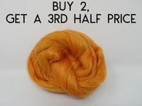 Paleocene- Superfine Merino & Tussah Silk- Tour de Fleece. 50g (DHG)