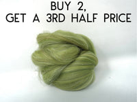 Beach Grass- Superfine Merino & Tussah Silk- Tour de Fleece. 50g (DHG)