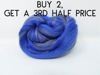 Spring Return- Superfine Merino & Tussah Silk- Tour de Fleece. 50g (DHG)