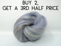 Tarascon- Superfine Merino & Tussah Silk- Tour de Fleece. 50g (DHG)