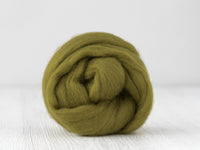 Sunflower Merino & Silk Bundle